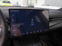 2023款 冠军版 550km 尊贵型
