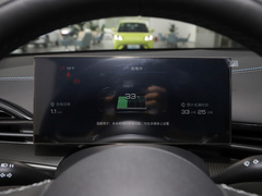 2023款 冠军版 550km 尊贵型