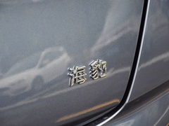 2023款 冠军版 550km 尊贵型