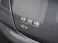 2023款 冠军版 550km 尊贵型
