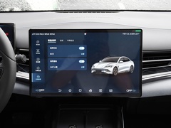 2023款 冠军版 550km 尊贵型