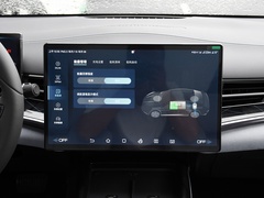 2023款 冠军版 550km 尊贵型