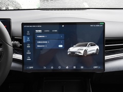 2023款 冠军版 550km 尊贵型
