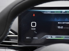 2023款 冠军版 550km 尊贵型