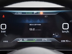 2023款 冠军版 550km 尊贵型