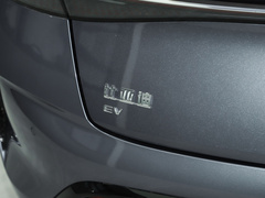 2023款 冠军版 700km 尊贵型