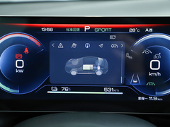 2023款 冠军版 700km 尊贵型