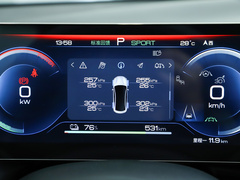 2023款 冠军版 700km 尊贵型