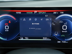 2023款 冠军版 700km 尊贵型