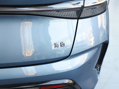 2023款 冠军版 700km 性能版