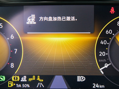 2023款 改款 380TSI 四驱尊崇旗舰版