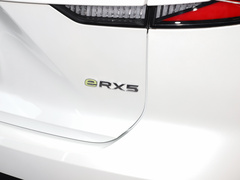 2023款 全新 eRX5 超混优越版 