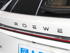 2023款 全新 eRX5 超混优越版 