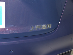 2023款 28T 越尊版