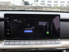 2023款  2.0T商用版自动汽油两驱精英型长箱GW4C20B