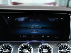 2023款 改款 E 300 轿跑车