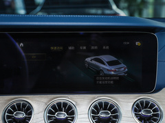 2023款 改款 E 260 轿跑车