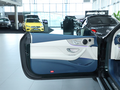 2023款 改款 E 260 轿跑车