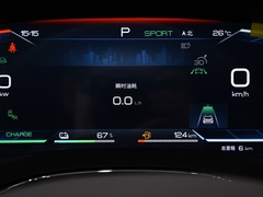 2023款 DM-i 冠军版 121KM 尊享型