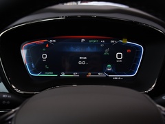 2023款 DM-i 冠军版 121KM 尊享型