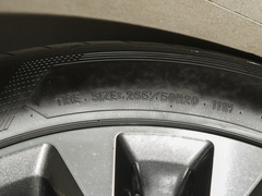 2023款 2.0T 4xe 远峰版