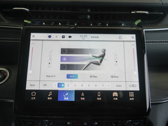 2023款 2.0T 4xe 远峰版