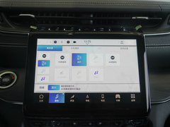 2023款 2.0T 4xe 远峰版