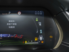 2023款 2.0T 4xe 远峰版