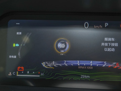2023款 2.0T 4xe 远峰版