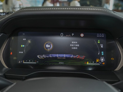 2023款 2.0T 4xe 远峰版