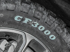 2023款 2.0T 4xe 巅峰版