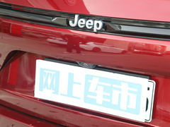 2023款 2.0T 4xe 巅峰版