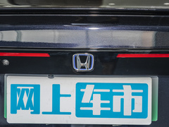 2023款 2.0L e:PHEV 尊贵版