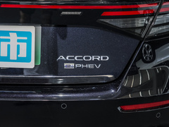 2023款 2.0L e:PHEV 尊贵版