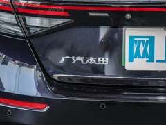 2023款 2.0L e:PHEV 尊贵版