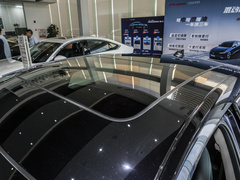 2023款 2.0L e:PHEV 尊贵版