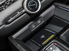 2023款 2.0L e:PHEV 尊贵版
