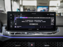 2023款 2.0L e:PHEV 尊贵版
