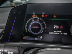 2023款 2.0L e:PHEV 尊贵版