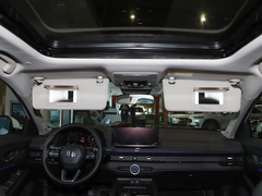 2023款 2.0L e:PHEV 尊贵版