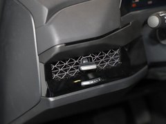 2023款 2.0L e:PHEV 尊贵版