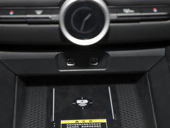 2023款 2.0L e:PHEV 尊贵版