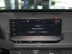 2023款 2.0L e:PHEV 尊贵版