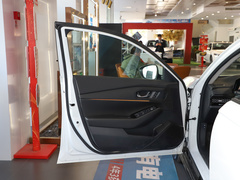 2023款 2.0L e:PHEV 尊贵版