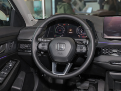 2023款 2.0L e:PHEV 尊贵版