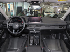 2023款 2.0L e:PHEV 尊贵版