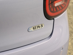 2023款 505km Pro