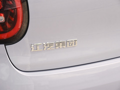 2023款 505km Pro