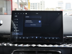 2023款 505km Pro