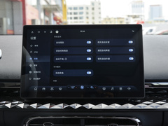 2023款 505km Pro